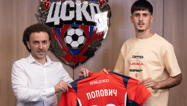 Popovic